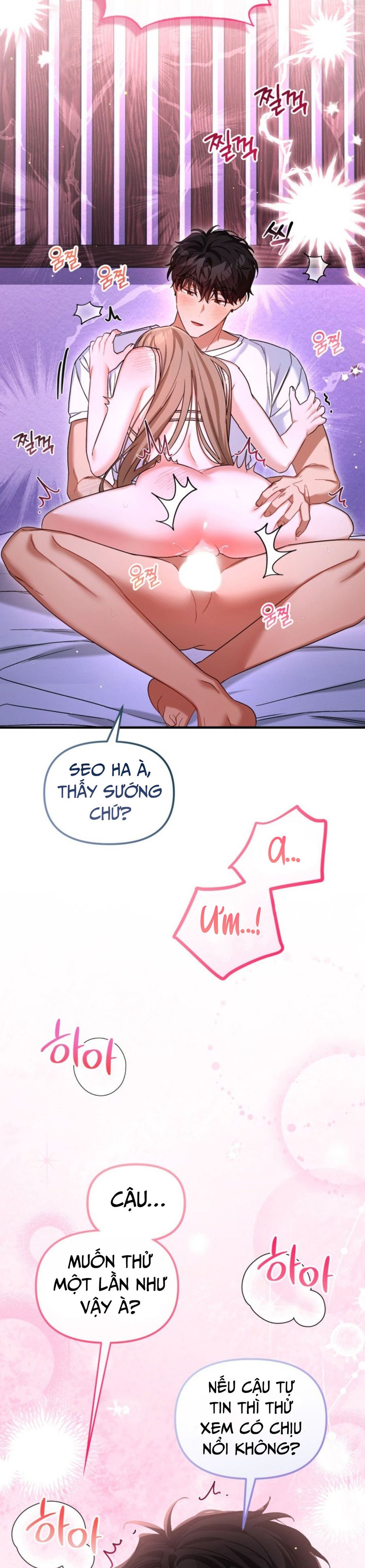 Công Dụng Của Người Bạn Thanh Mai Trúc Mã Chap 34 - trang 40