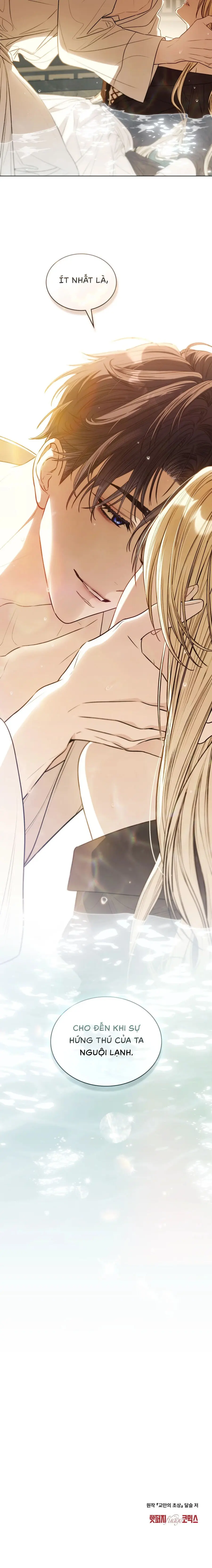 Bức Chân Dung Của Niềm Kiêu Hãnh Chap 6 - trang 9