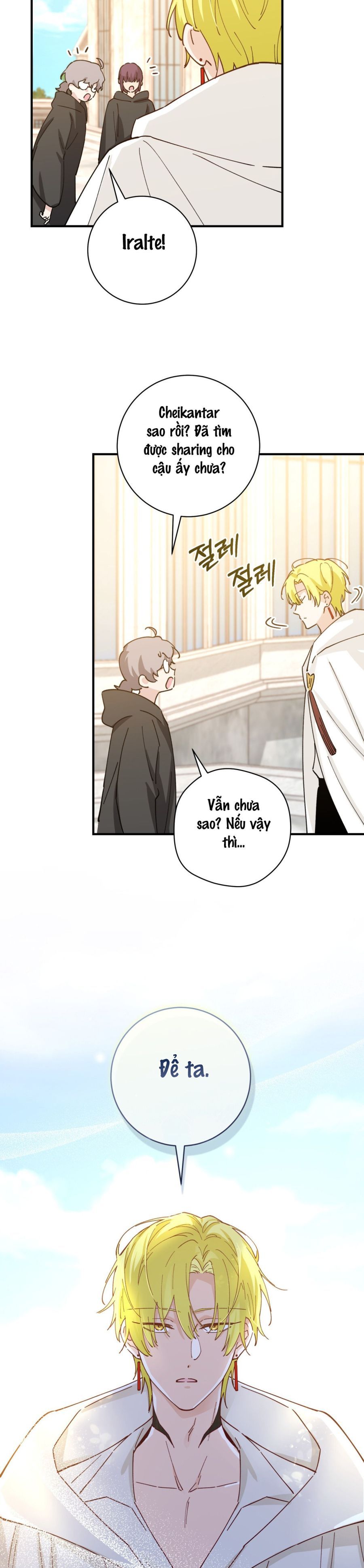 Tiểu Thư Nuốt Phù Thủy Chap 9 - trang 17