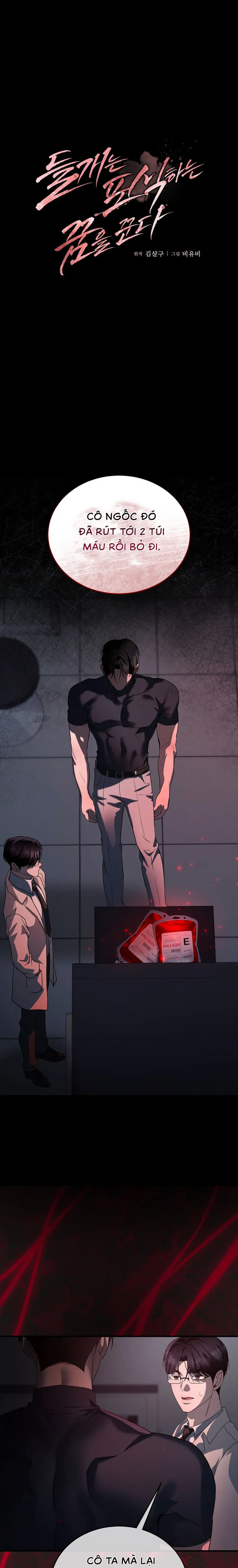 Chó Hoang Mơ Giấc Mơ Săn Mồi Chap 33 - trang 12