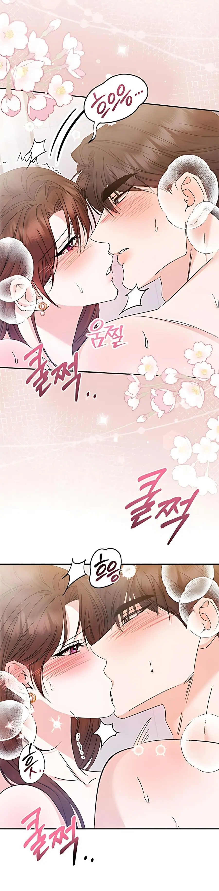 Tiểu Thư Muốn “Ăn” Vệ Sĩ Chap 3 - trang 10