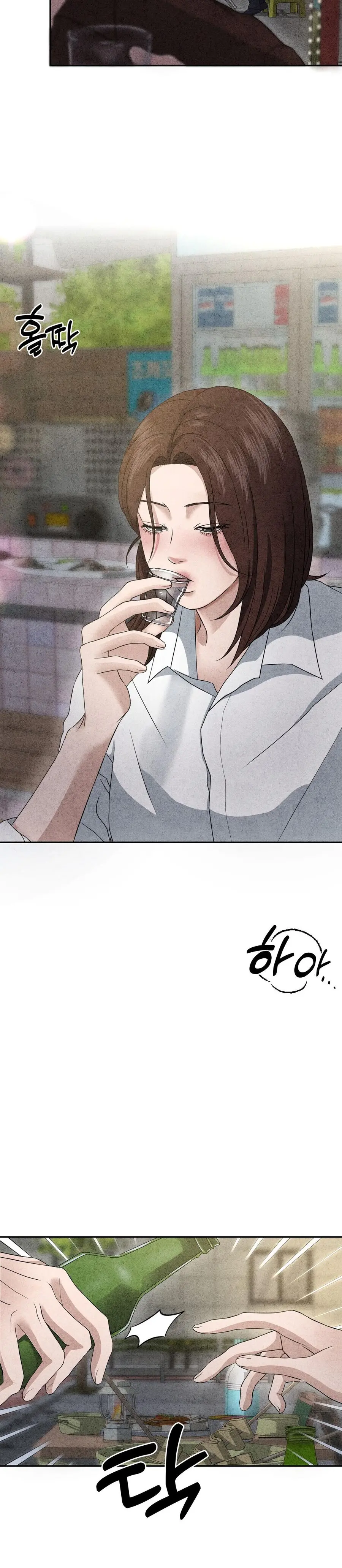 Nhật Ký Yêu Bạn Thân Chap 12 - trang 3
