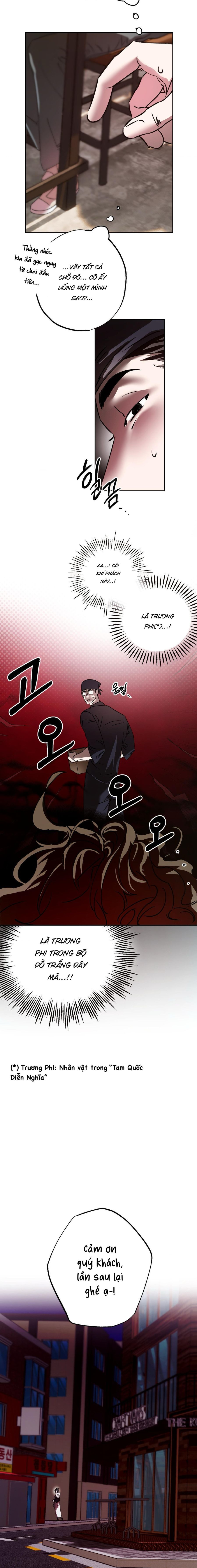 Tình Yêu Thuần Khiết Rốt Cuộc Là Gì Thế?! Chap 22 - trang 7