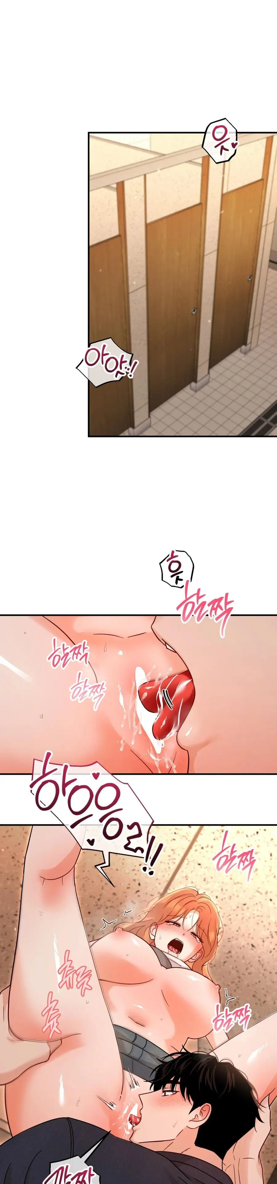 Huấn Luyện Viên Hai Hương Vị Chap 10 - trang 2