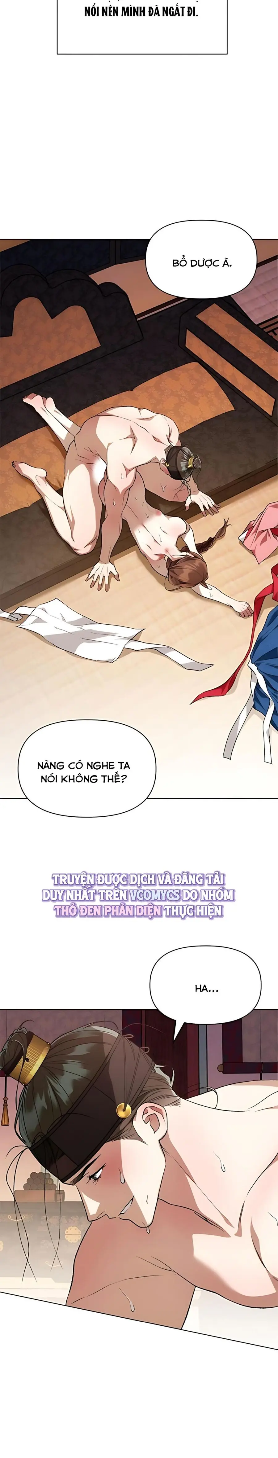 Đêm Buông Bên Sông Mùa Thu Chap 28 - trang 11