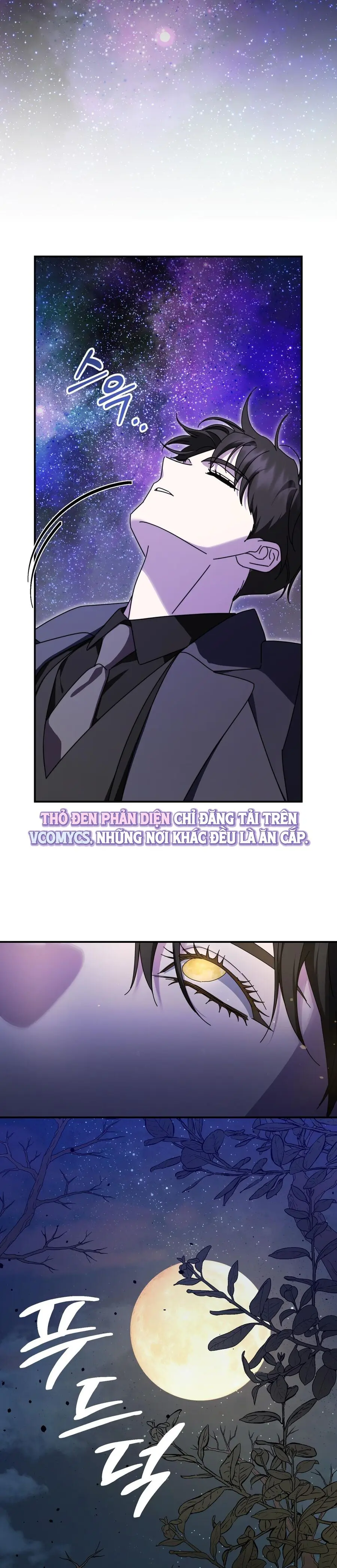 Thế Còn Nỗi Kinh Hoàng Vũ Trụ Thì Sao Chap 26 - trang 25