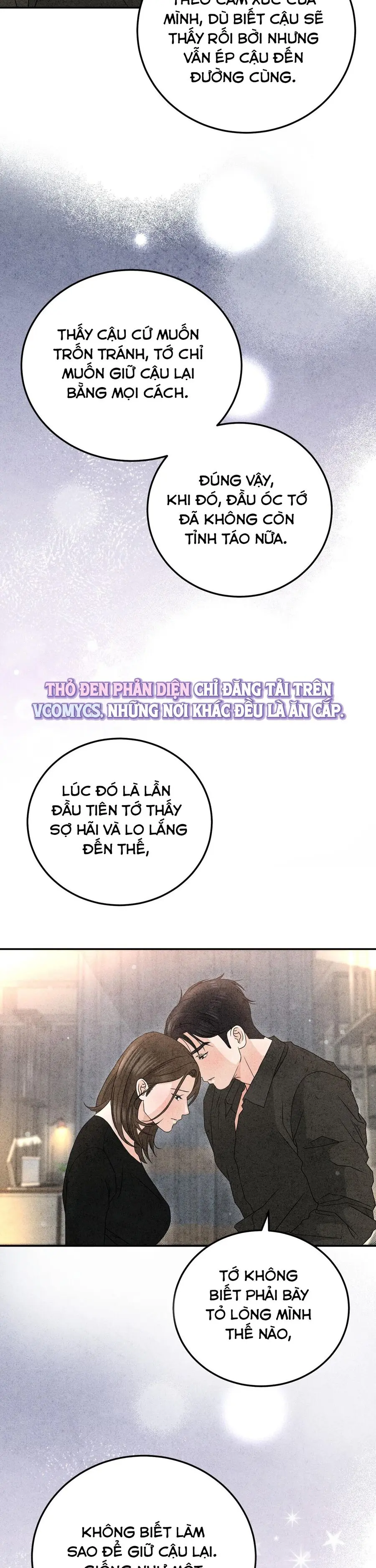 Nhật Ký Yêu Bạn Thân Chap 21 - trang 25