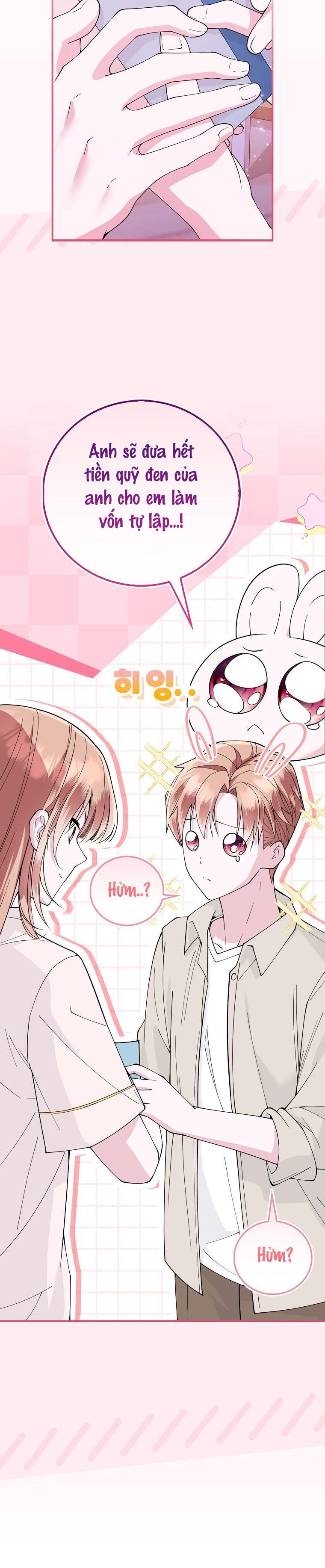 Trường Nam Sinh Chap 1 - trang 33