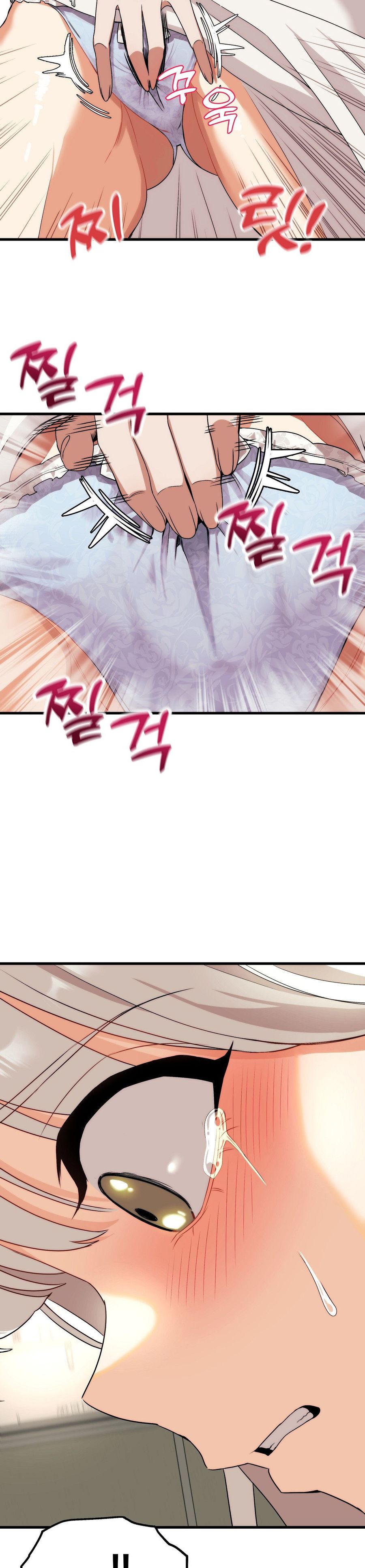 Câu Lạc Bộ Đọc Sách Người Lớn Chap 2 - trang 31