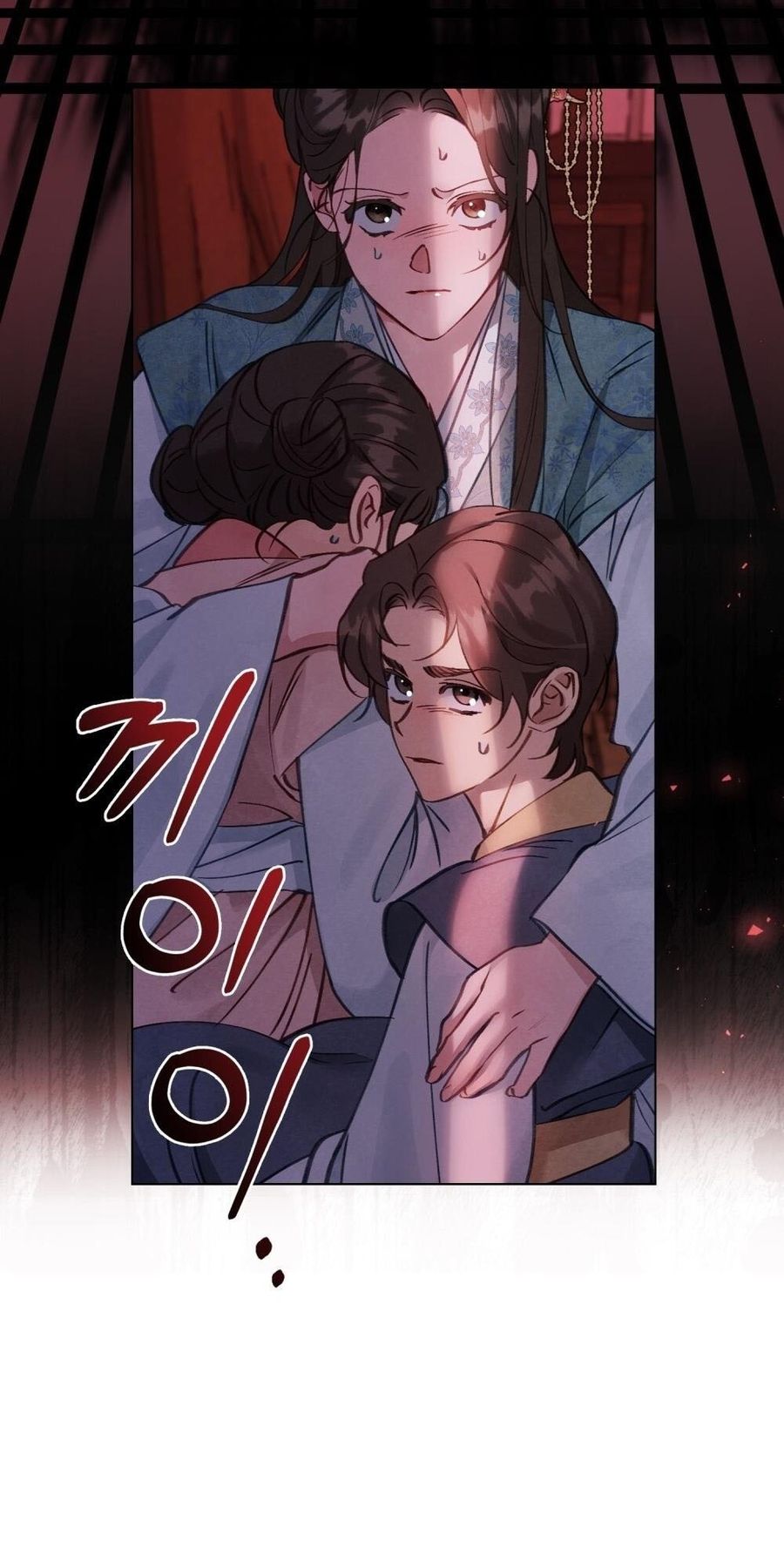 Chuyến Đi Đêm Chap 1 - trang 16