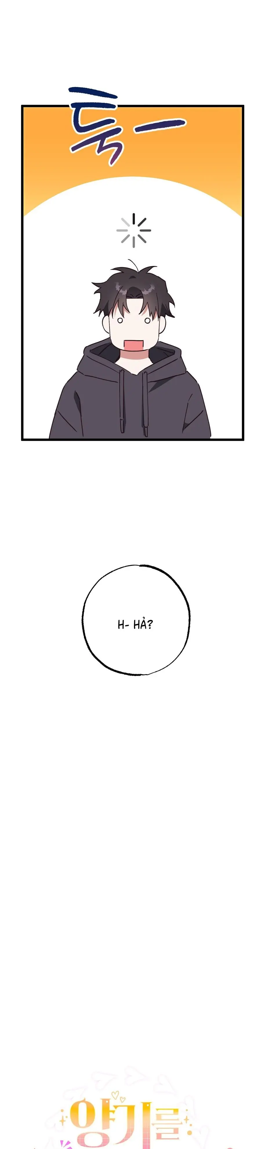 Lấp Đầy Em Đi! Chap 2 - trang 12