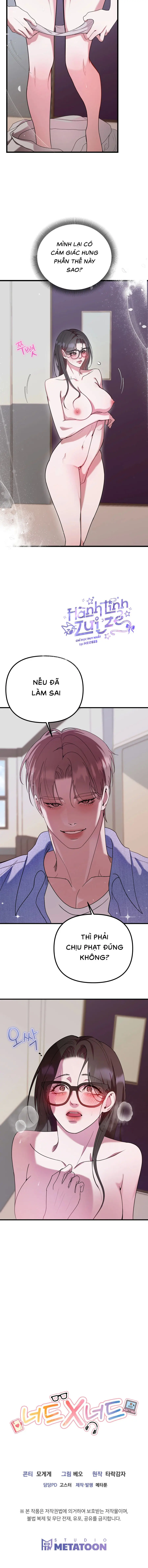 Mọt Sách X Mọt Sách Chap 0 - trang 5