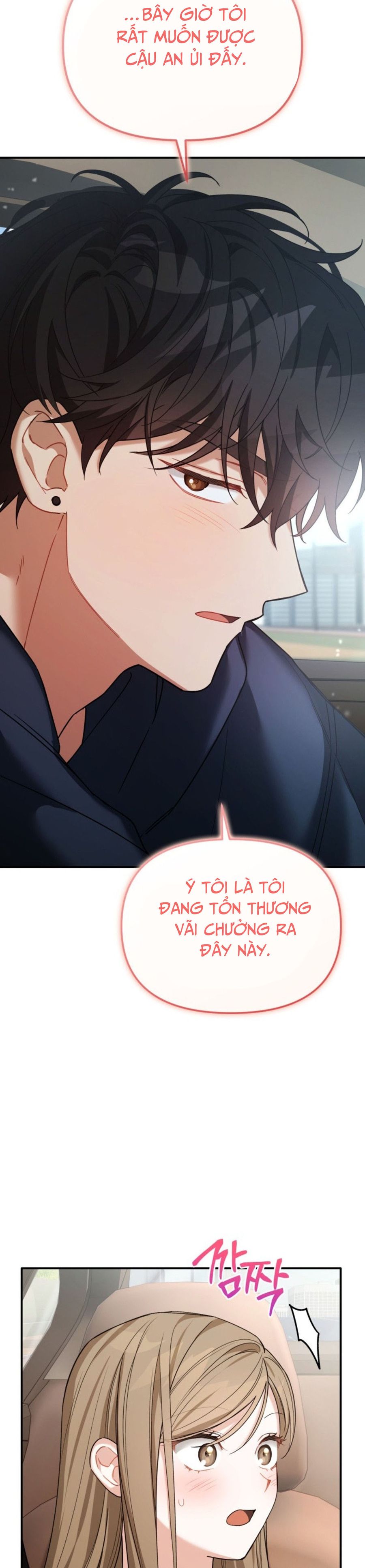 Công Dụng Của Người Bạn Thanh Mai Trúc Mã Chap 14 - trang 28