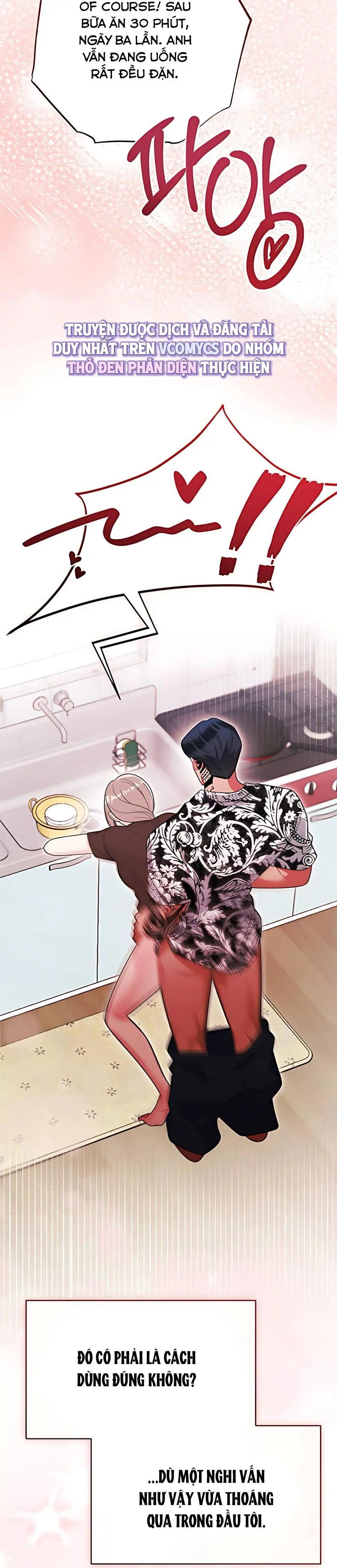 Kẻ Khiếu Nại Là Tên Giang Hồ Xấu Xa Chap 11 - trang 26
