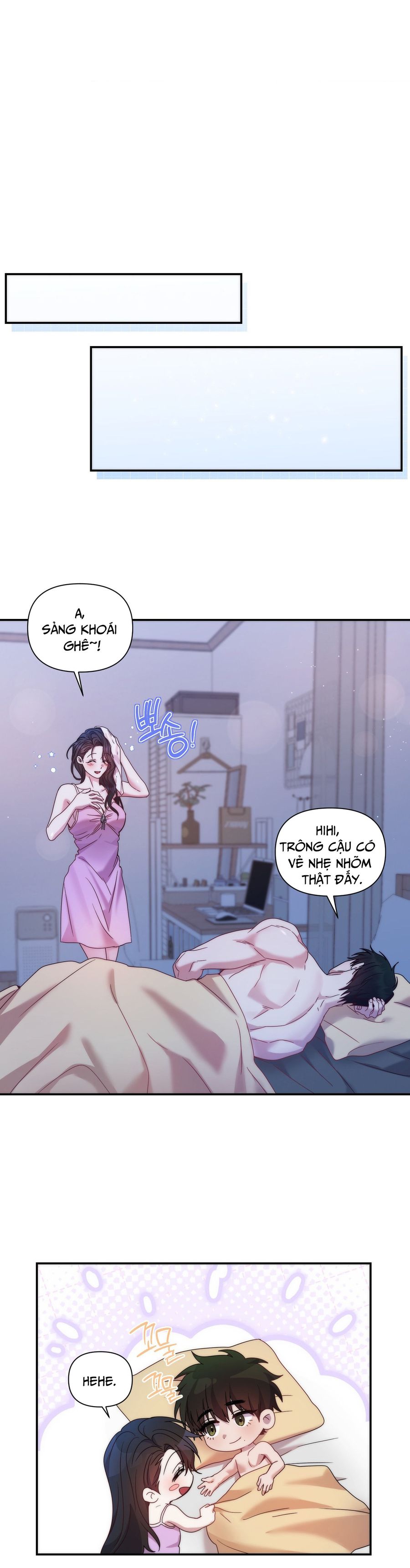 Chúng Ta Không Thể Làm Bạn Được Sao? Chap 12 - trang 25