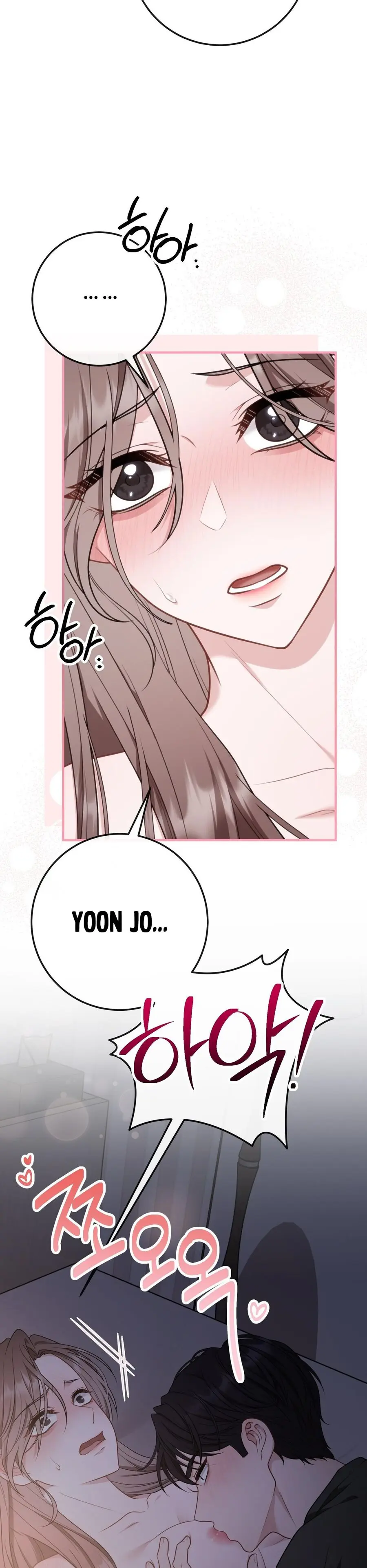 Vụng Trộm Với Sếp Chap 2 - trang 23