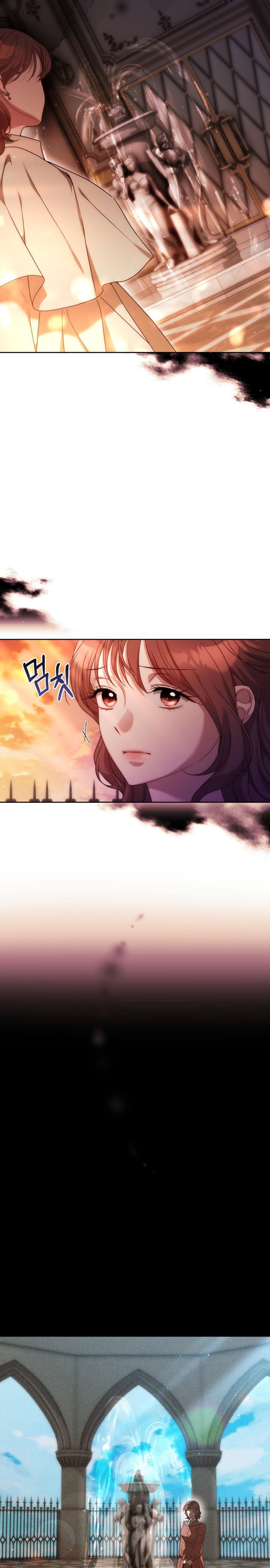 Vụ Bê Bối Pháp Lý Chap 14 - trang 13