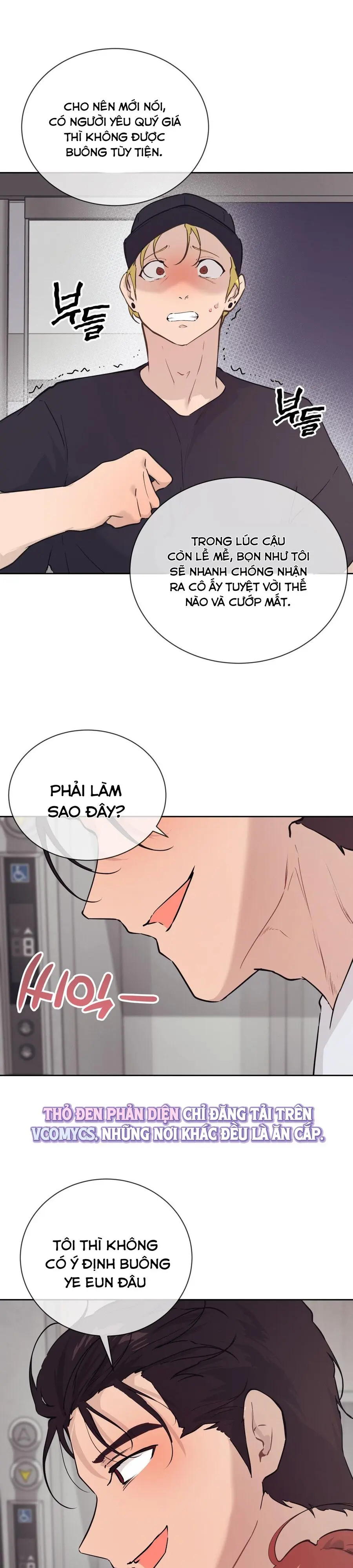 Cherry Pop Chap 26 - trang 12