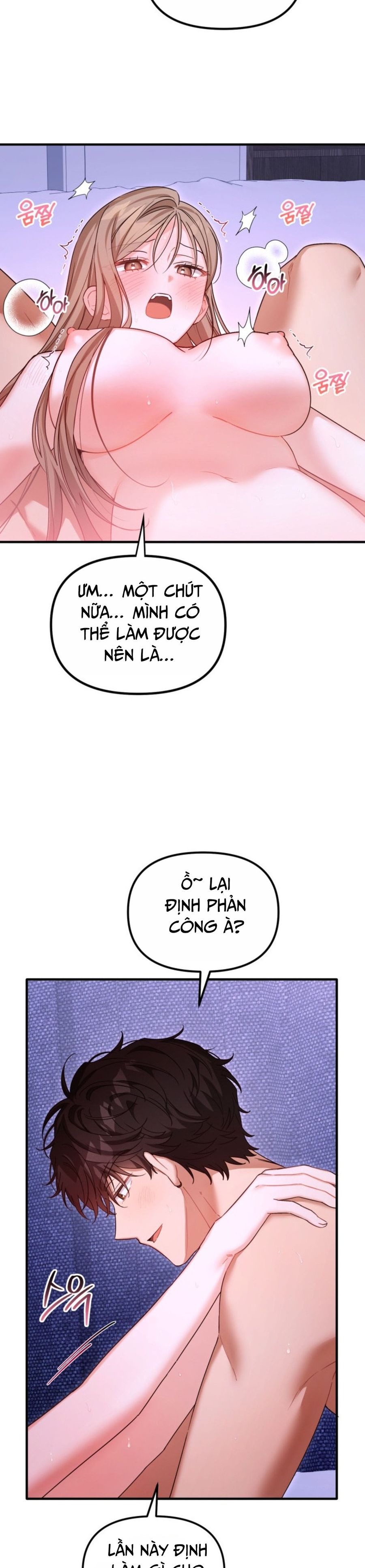 Công Dụng Của Người Bạn Thanh Mai Trúc Mã Chap 35 - trang 6