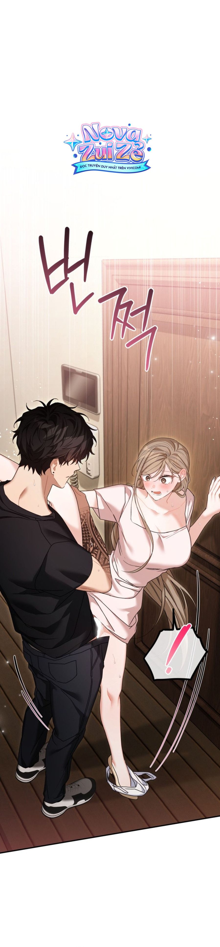 Công Dụng Của Người Bạn Thanh Mai Trúc Mã Chap 24 - trang 16