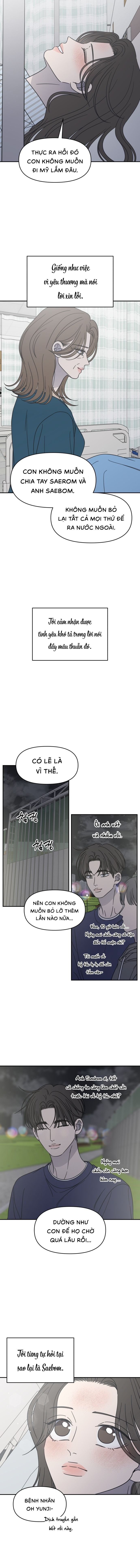 Không Yêu Đương Chốn Công Sở! Chap 85 - trang 10
