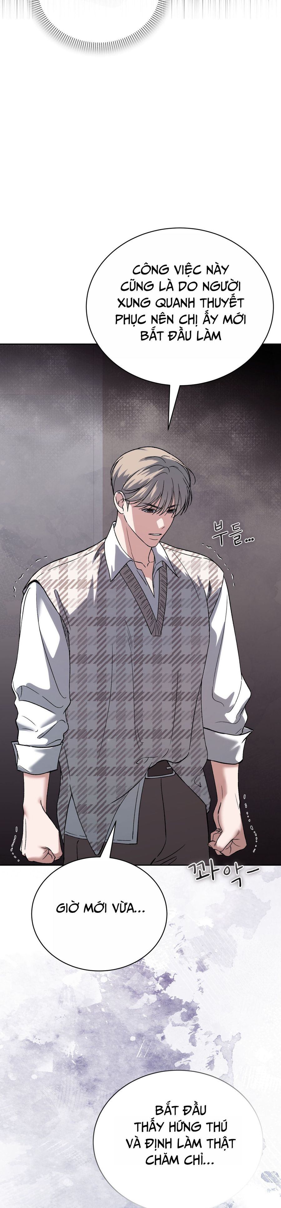 Hãy Trở Thành Biến Số X Của Đời Nhau Chap 56 - trang 39