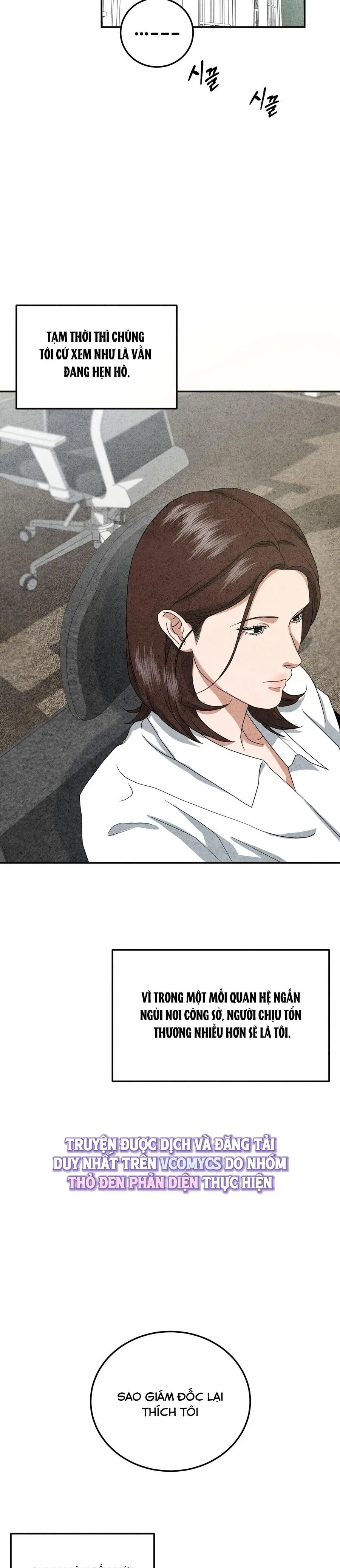 Nhật Ký Yêu Bạn Thân Chap 17 - trang 19