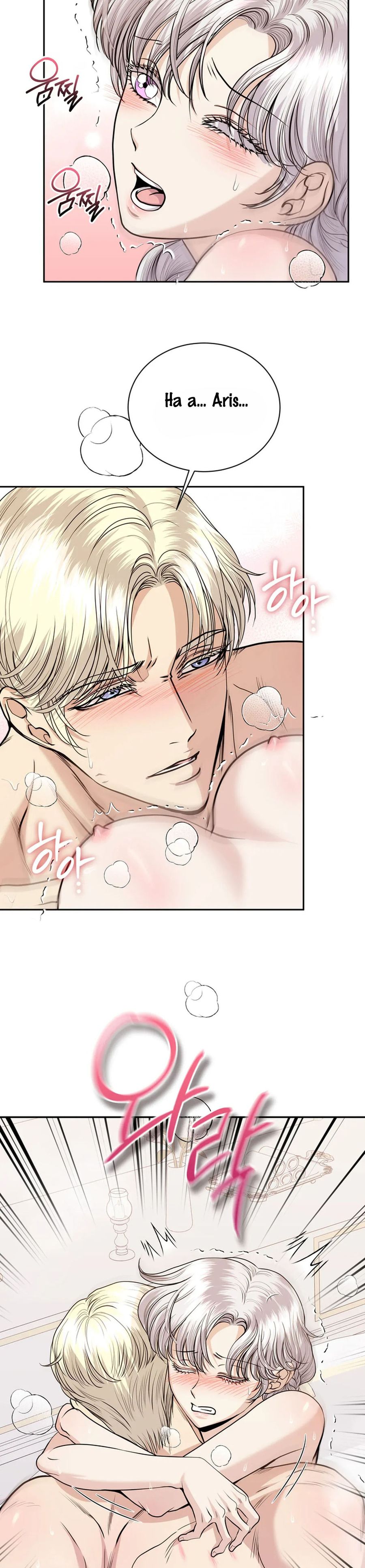[KHÔNG CHE] Ở Dinh Thự Công Tước Vào Lúc Nửa Đêm Chap 10 - trang 24