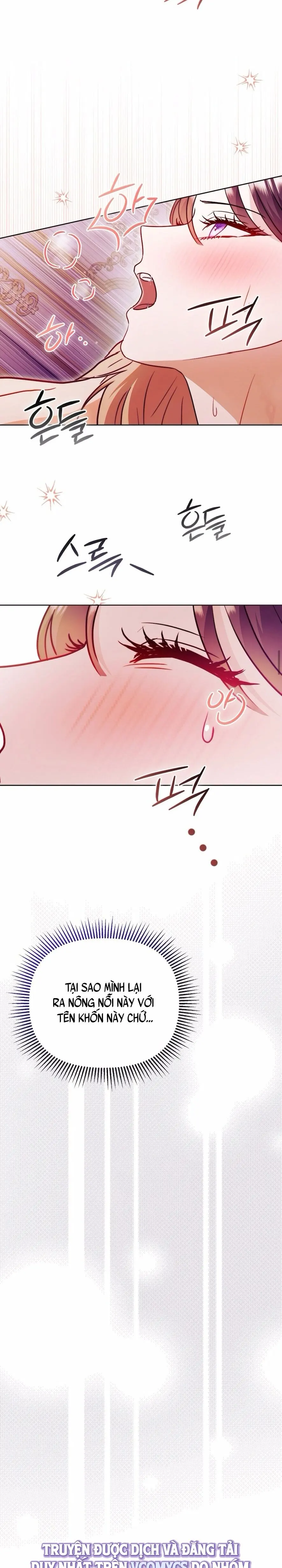 Bị Giam Cầm Cùng Tên Đáng Chết Chap 11 - trang 10