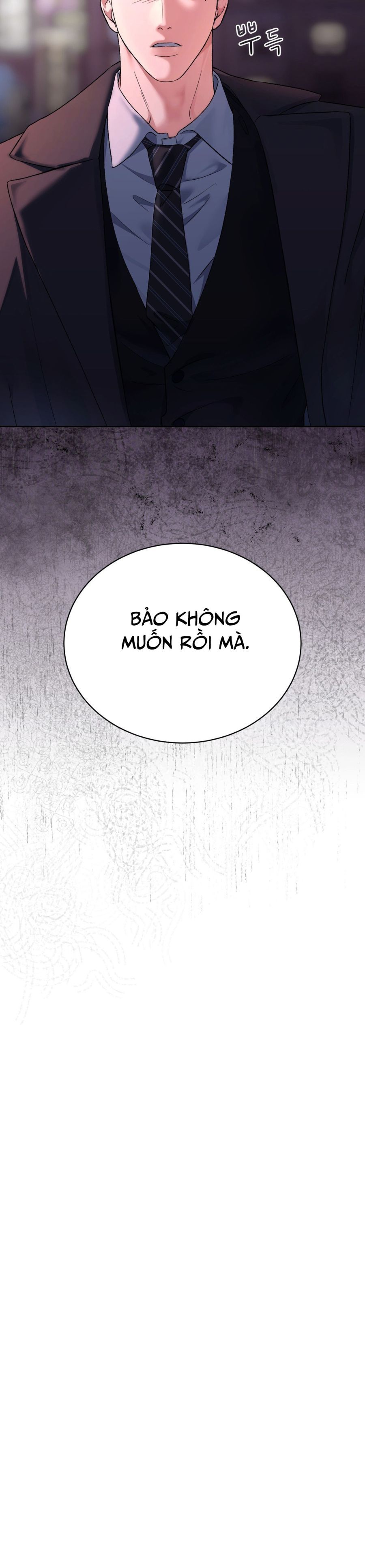 Hãy Trở Thành Biến Số X Của Đời Nhau Chap 48 - trang 32