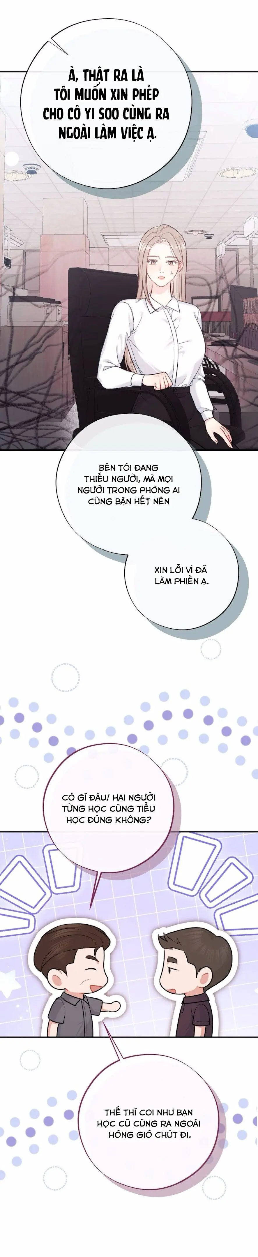 Kẻ Khiếu Nại Là Tên Giang Hồ Xấu Xa Chap 7 - trang 6