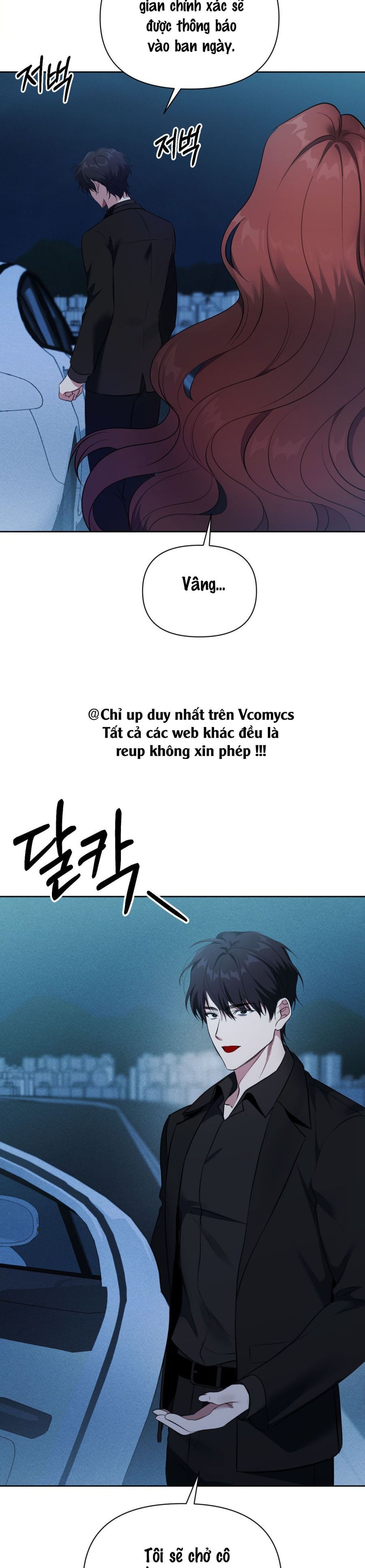 Chế Độ Ẩn Danh Chap 21 - trang 7