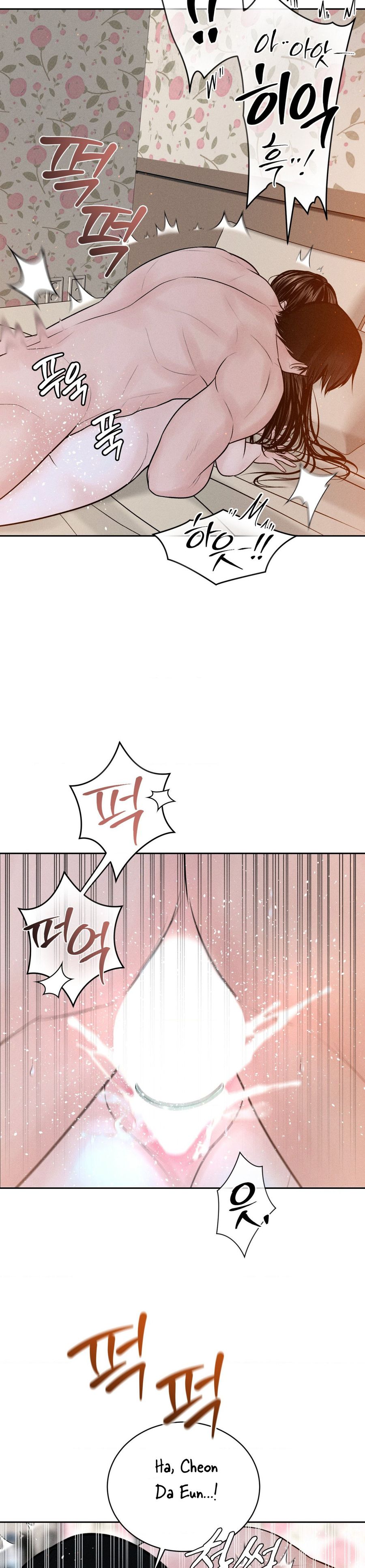 Chú À, Tôi Sẽ Trả Tiền Xe Cho Chú Chap 23 - trang 32