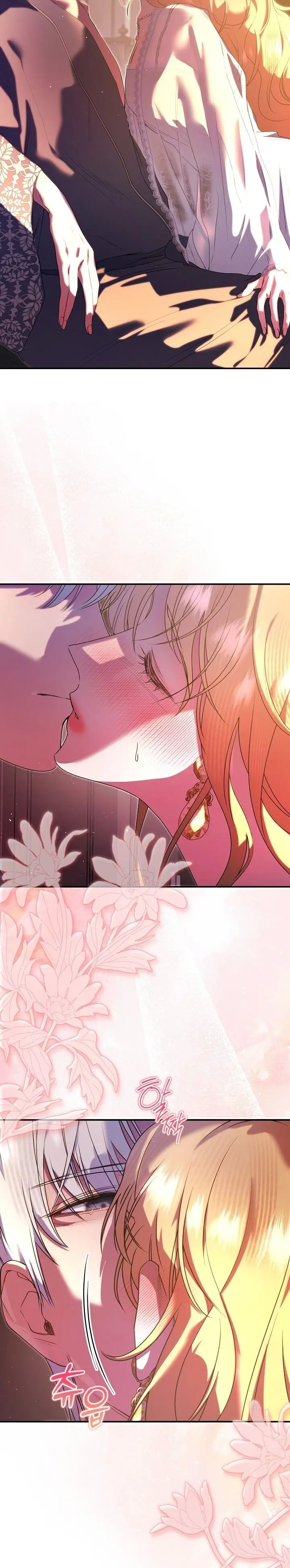 Phù Thuỷ Xứ Paitan Chap 7 - trang 9