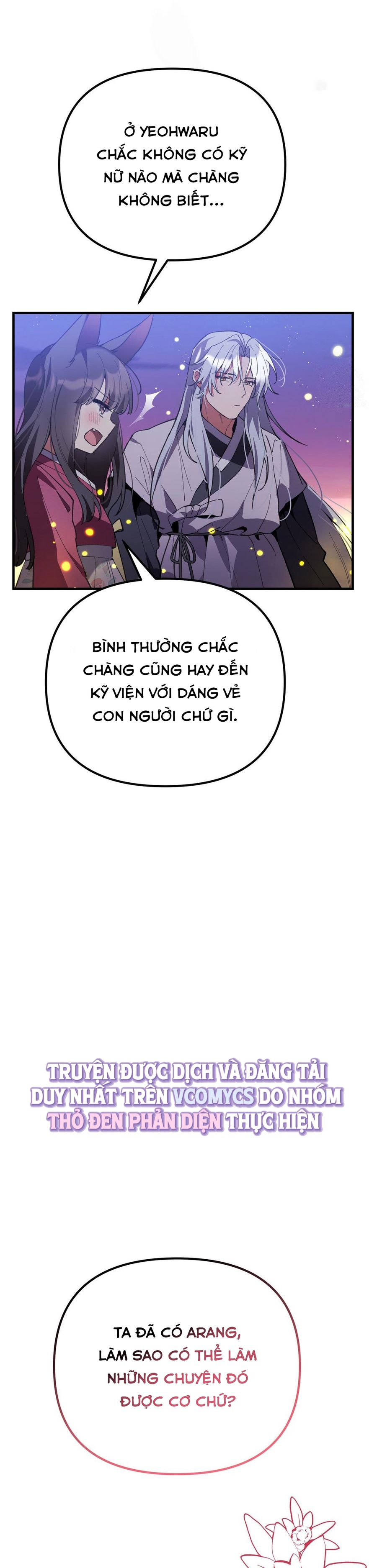 Hồ Ly Nhỏ Lại Bày Trò Rồi Sao? Chap 10 - trang 19