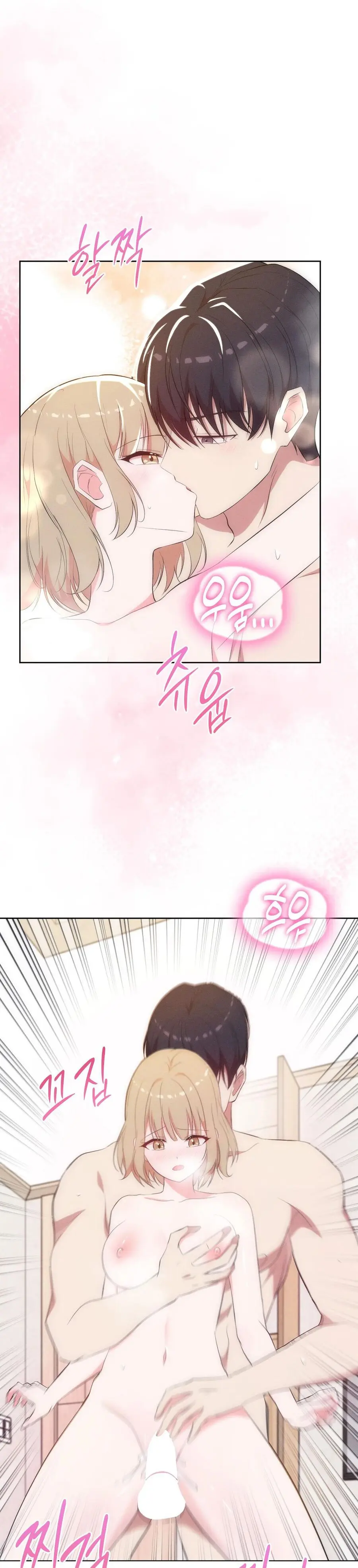 Mới Cưới Mà Đã Thế Này Sao? Chap 18 - trang 24