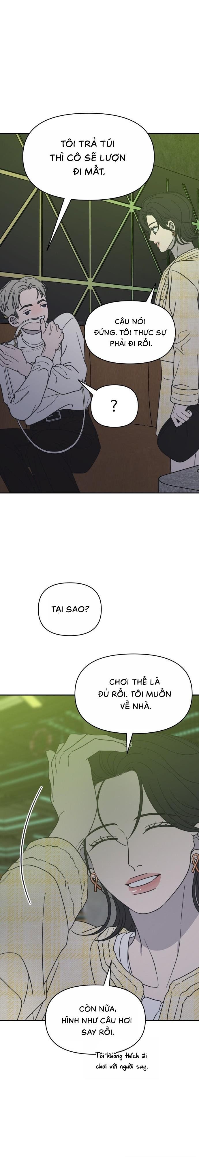 Không Yêu Đương Chốn Công Sở! Chap 37 - trang 14