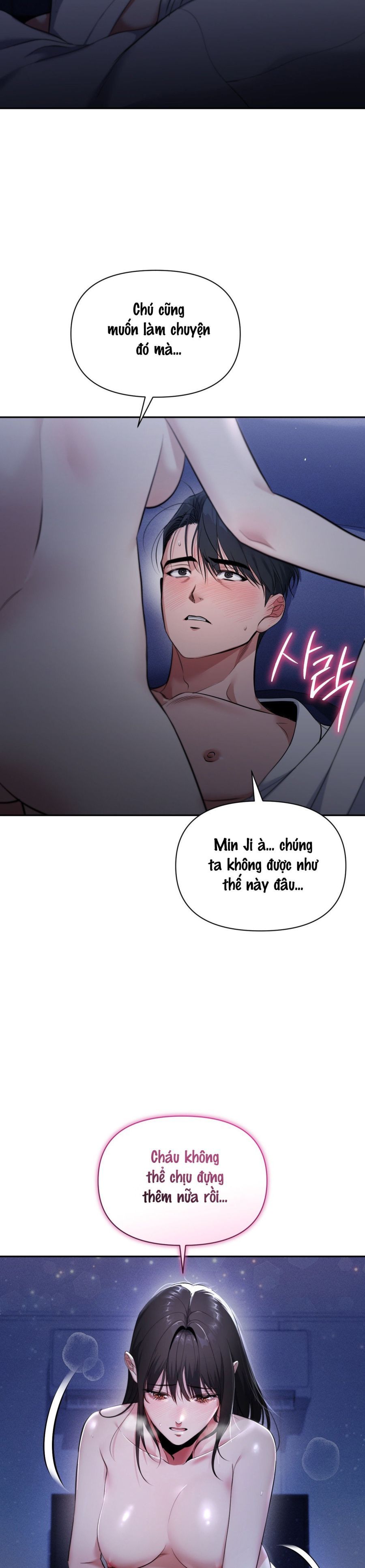 Chế Độ Ẩn Danh Chap 12 - trang 38