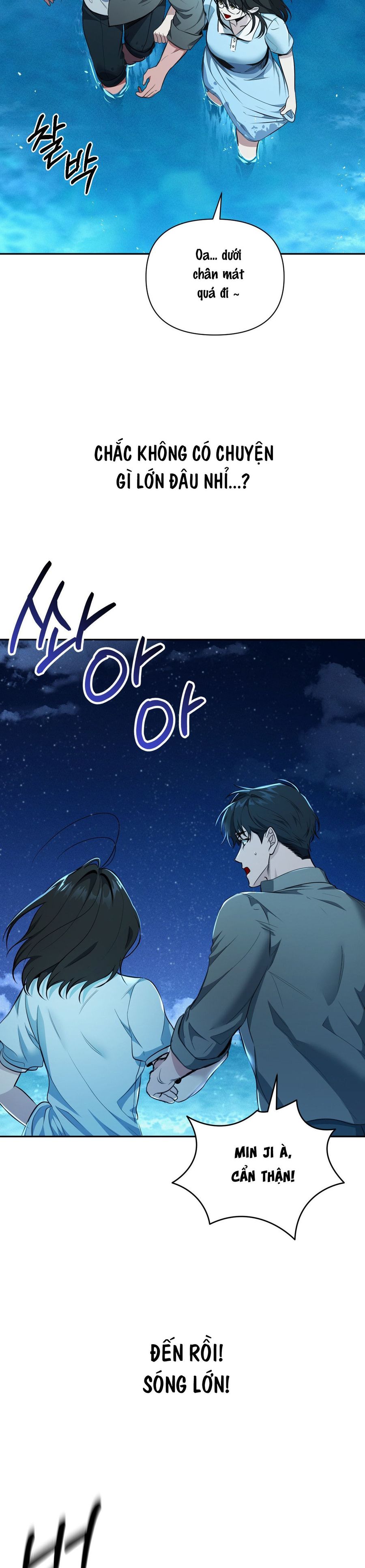 Chế Độ Ẩn Danh Chap 11 - trang 16