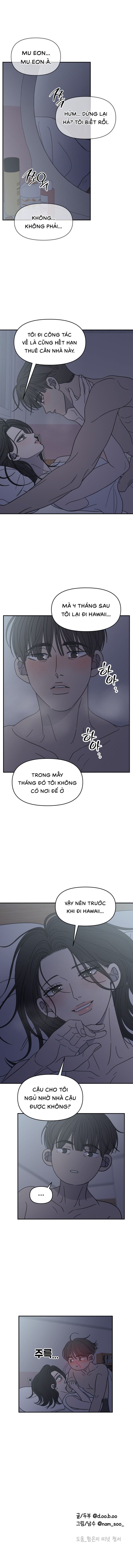 Không Yêu Đương Chốn Công Sở! Chap 86 - trang 13