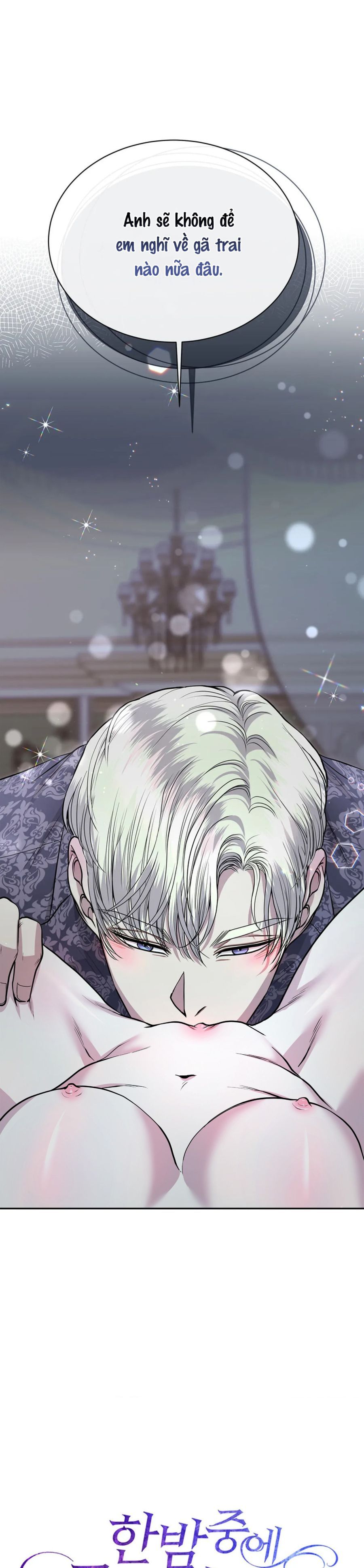 [KHÔNG CHE] Ở Dinh Thự Công Tước Vào Lúc Nửa Đêm Chap 3 - trang 1