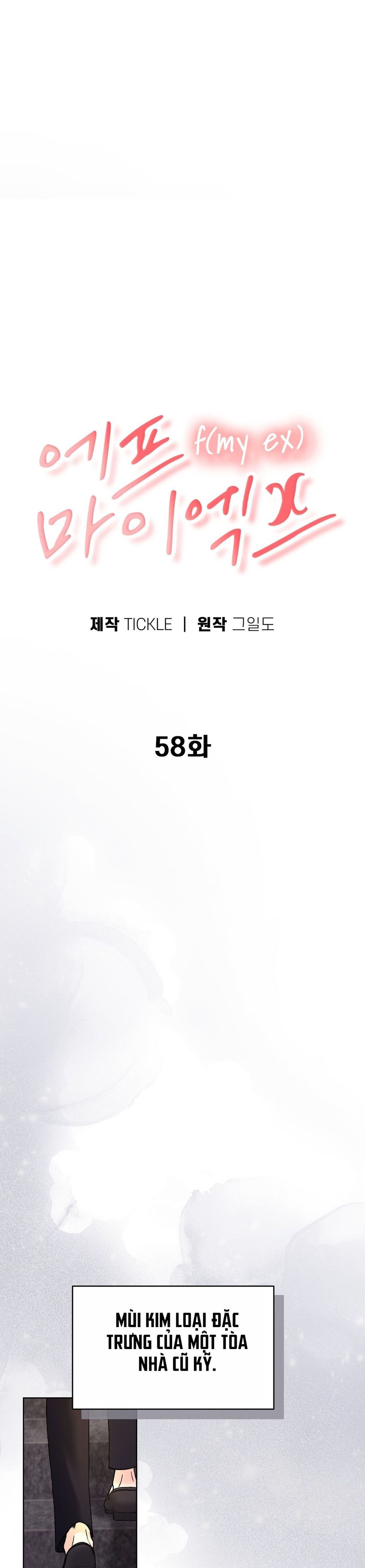 Hãy Trở Thành Biến Số X Của Đời Nhau Chap 58 - trang 16