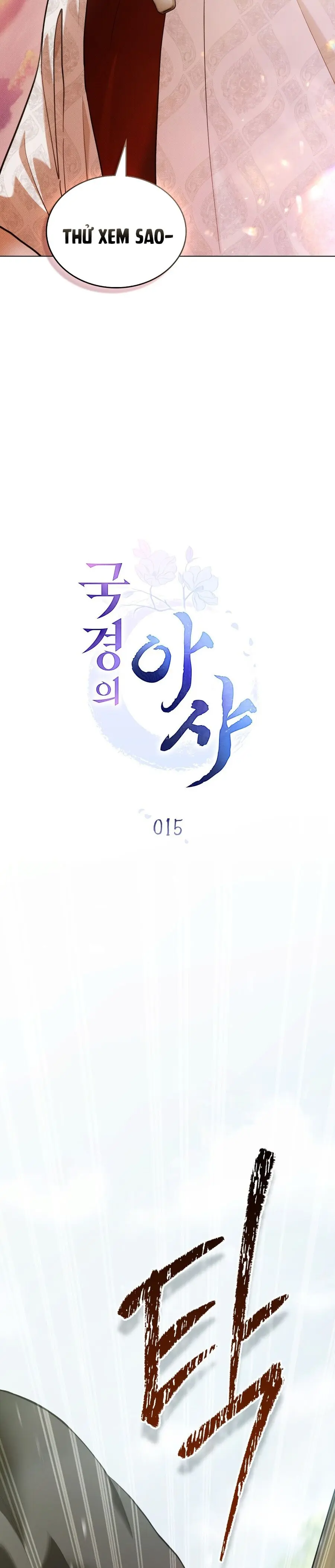 Asha Vùng Biên Giới Chap 15 - trang 20