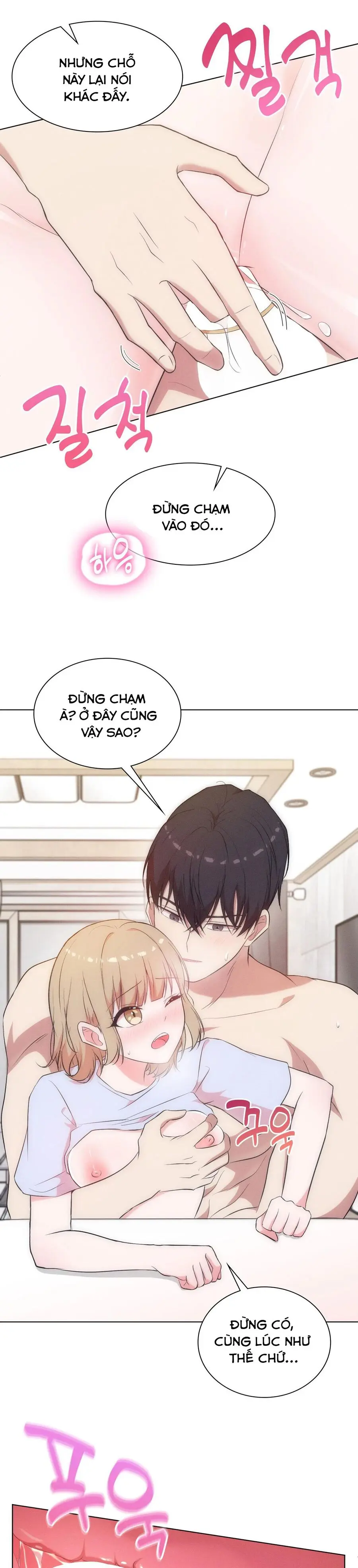 Mới Cưới Mà Đã Thế Này Sao? Chap 15 - trang 16