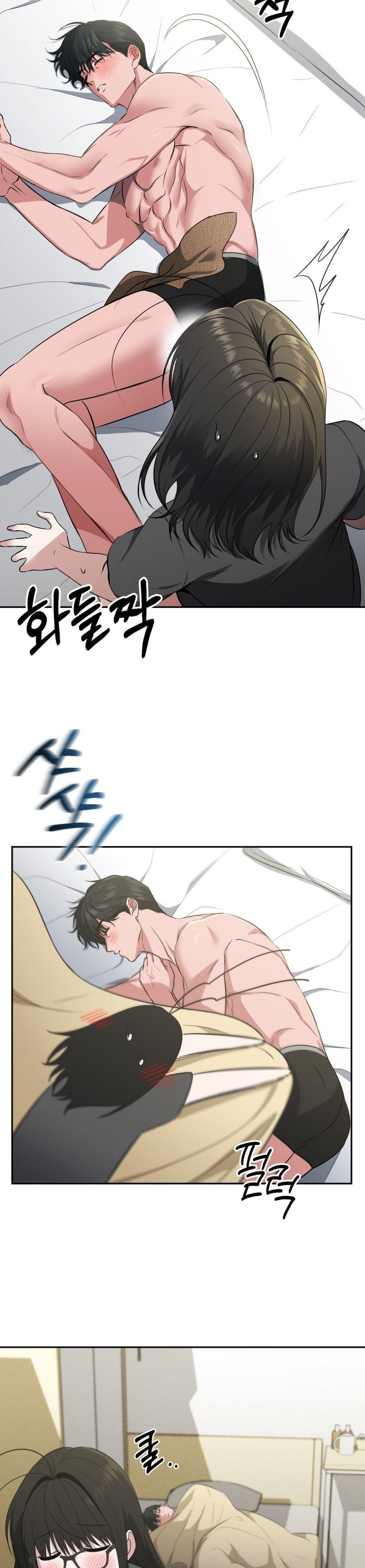 Chế Độ Ẩn Danh Chap 6 - trang 17