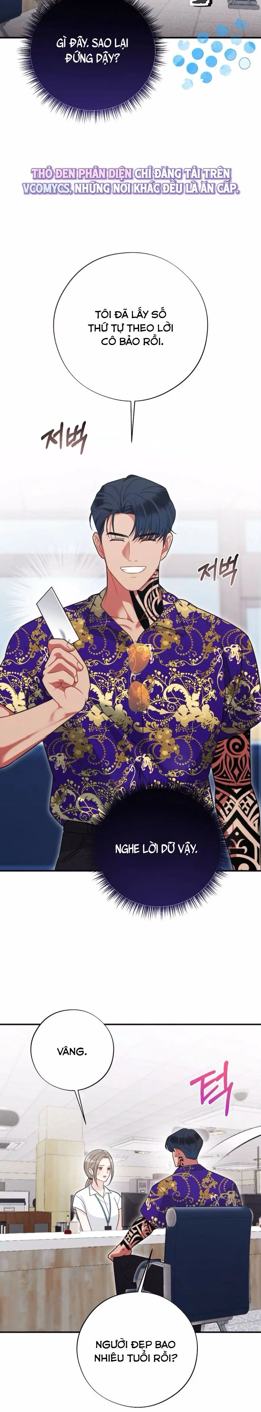 Kẻ Khiếu Nại Là Tên Giang Hồ Xấu Xa Chap 4 - trang 15