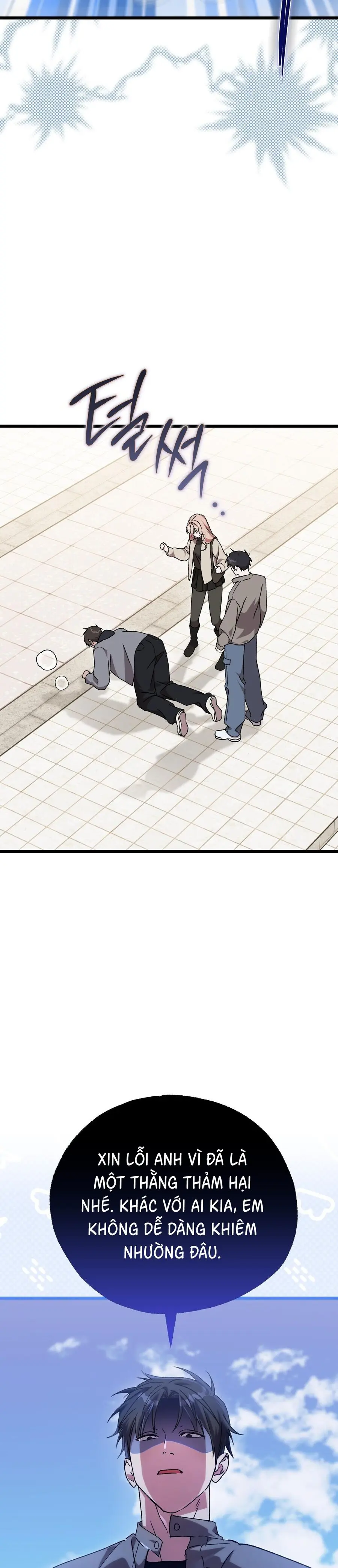 Lấp Đầy Em Đi! Chap 11 - trang 11