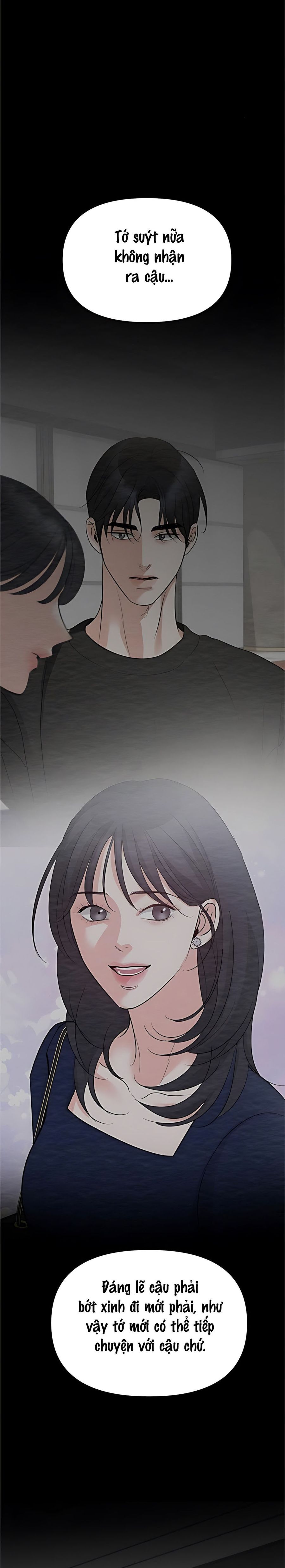Cẩn Thận Va Phải Tình Yêu Chap 55 - trang 12