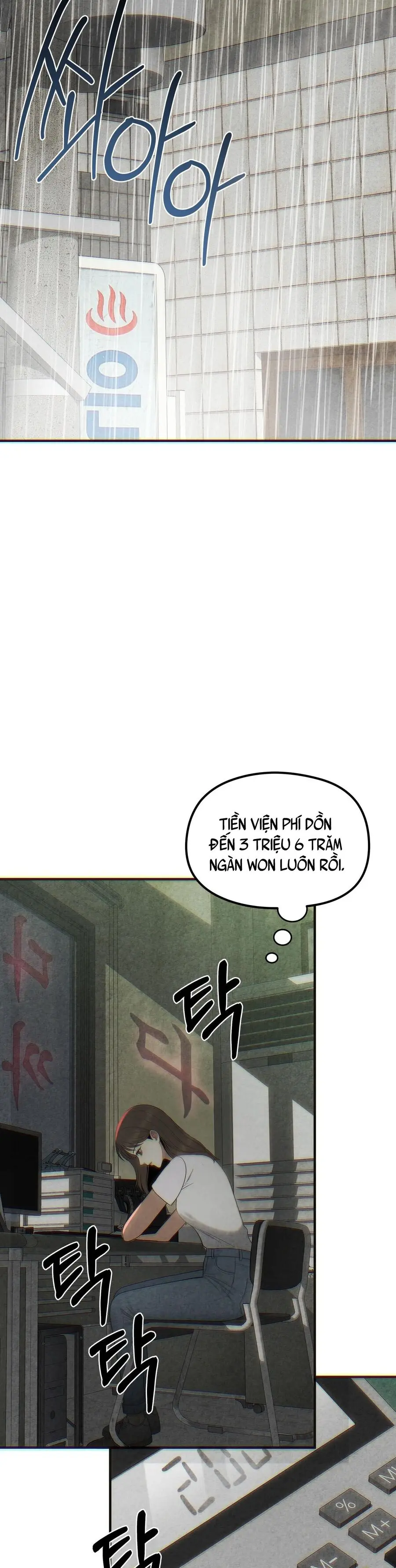 Cái Giá Phải Trả Chap 1 - trang 22