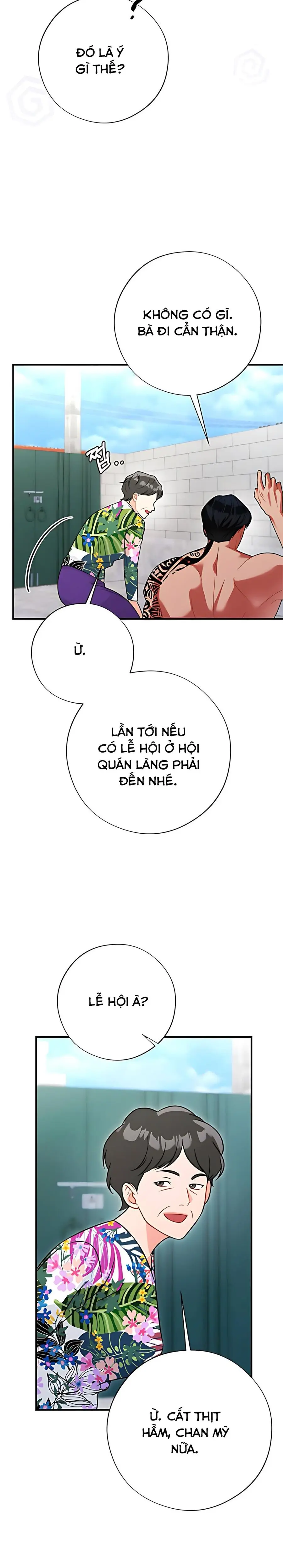 Kẻ Khiếu Nại Là Tên Giang Hồ Xấu Xa Chap 13 - trang 9